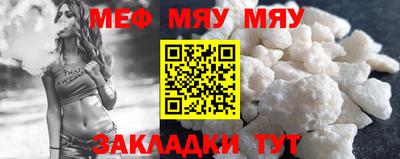кокаин колумбия Брянск