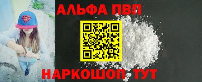 кокаин колумбия Брянск