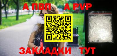 кокаин колумбия Брянск