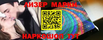 кокаин колумбия Брянск
