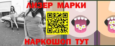 кокаин колумбия Брянск
