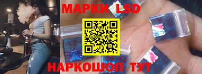 соль ск Боровичи