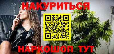 кокаин колумбия Брянск