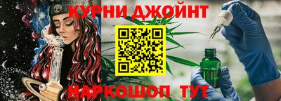 соль ск Боровичи