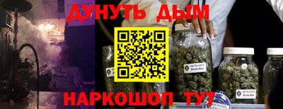 кокаин колумбия Брянск