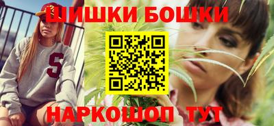 кокаин колумбия Брянск