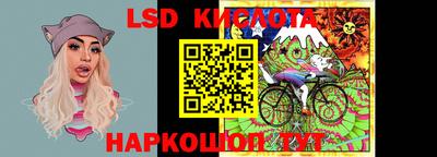 кокаин колумбия Брянск