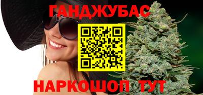 соль ск Боровичи