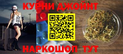 кокаин колумбия Брянск