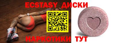 кокаин колумбия Брянск
