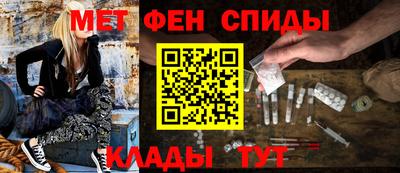 соль ск Боровичи