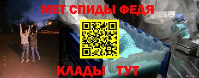 кокаин колумбия Брянск