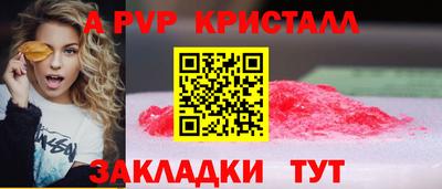 кокаин колумбия Брянск