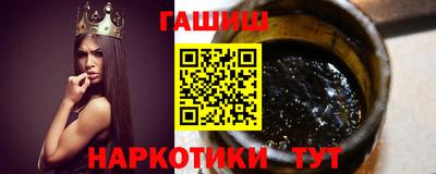 соль ск Боровичи