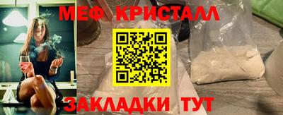 кокаин колумбия Брянск